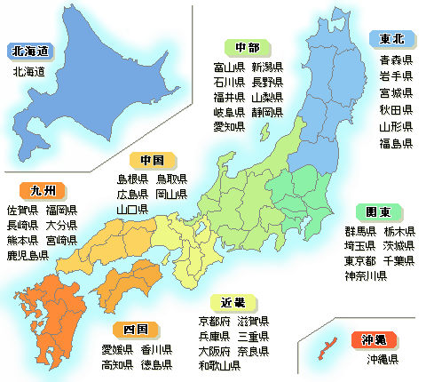 郵便番号案内 都道府県指定